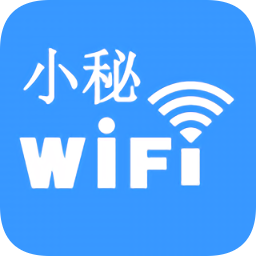 wifi小秘手機(jī)版