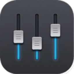 音效增強大師中文版