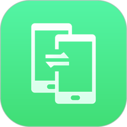 換機(jī)克隆大師app