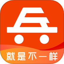 老兵出行官方版