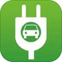 交發(fā)充電官方版