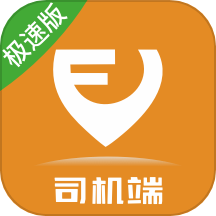 風(fēng)韻出行司機(jī)極速版APP最新版本
