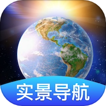 衛(wèi)星地球?qū)Ш焦俜桨? /><i></i></a></p>
                            <div   id=