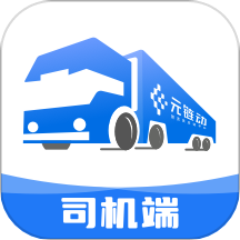 金石智運(yùn)網(wǎng)絡(luò)貨運(yùn)平臺官網(wǎng)版