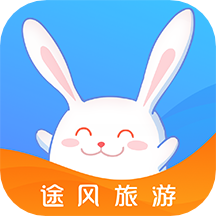 途風(fēng)旅游app