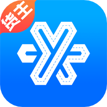 運(yùn)滿滿冷運(yùn)貨主版