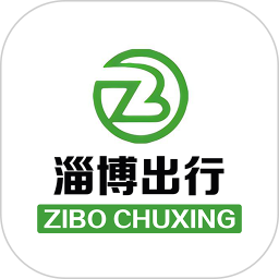 淄博出行手機(jī)版