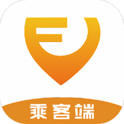 風韻專車乘客端