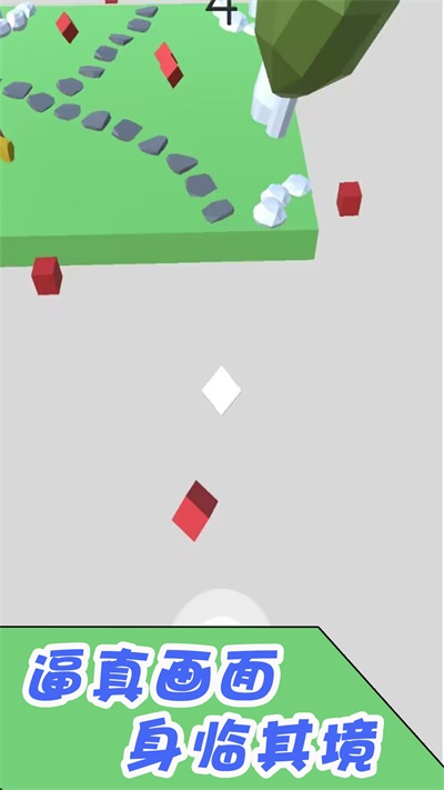 闯关大队长图1