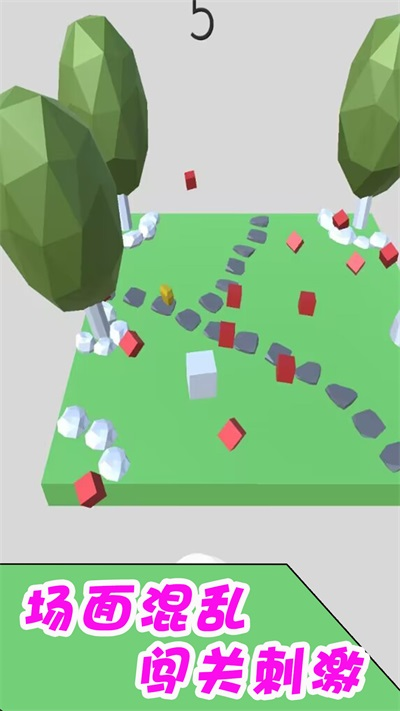 闯关大队长图3