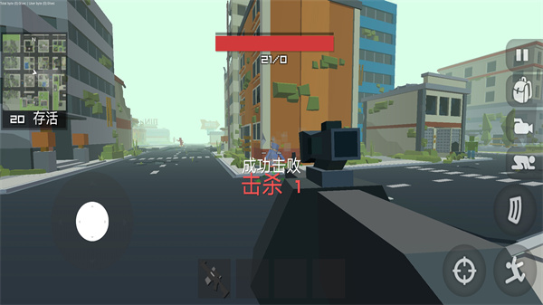 香肠吃鸡战队图3