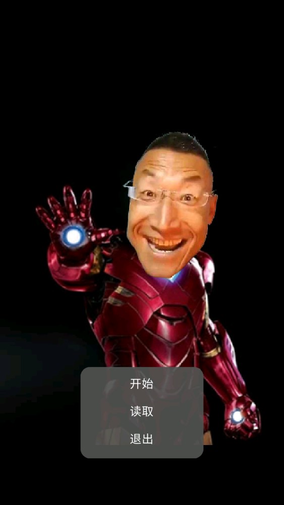 nb森林图1