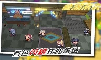 兽潮来袭2025中文版