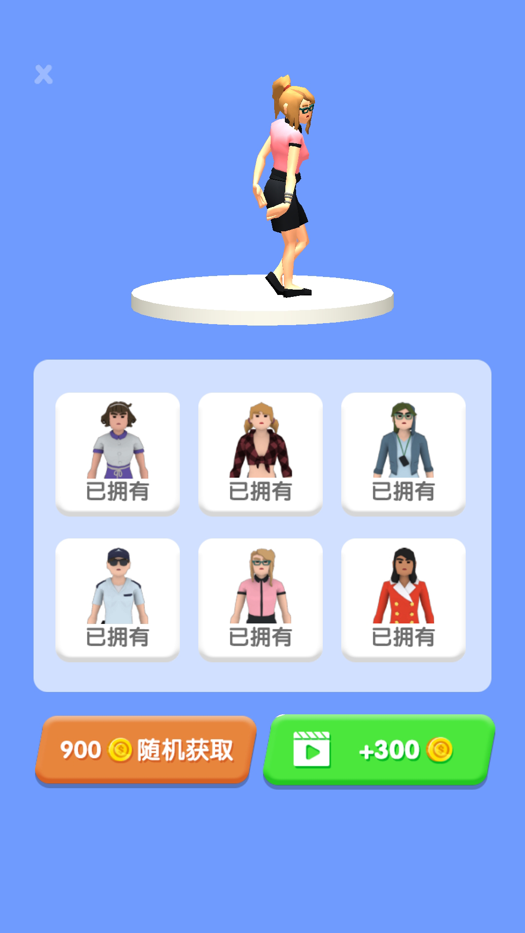 披萨大餐图1