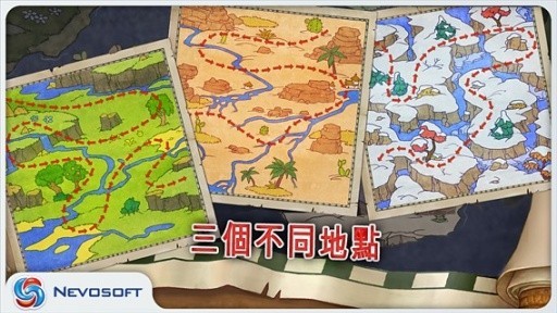 土地掠夺者LandGrabbers