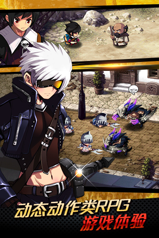 泽诺尼亚5内购版