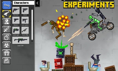 玩偶游乐场正版