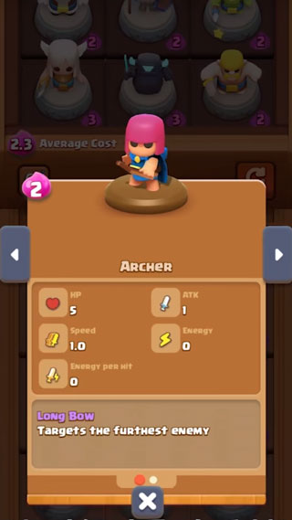 皇室奇兵中文版2025