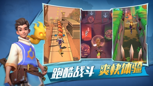 冒险与宝藏汉化版