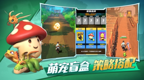 冒险与宝藏汉化版