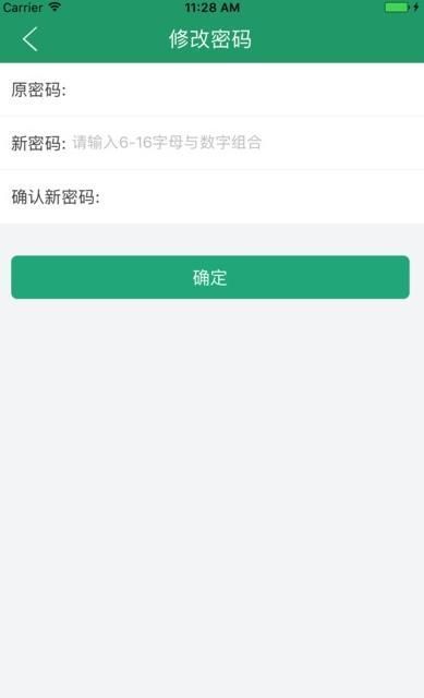 辽宁学考2025最新版图1