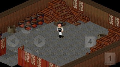 仙剑98柔情版老版本