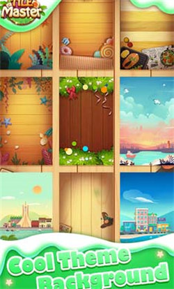 方块爱消除最新版