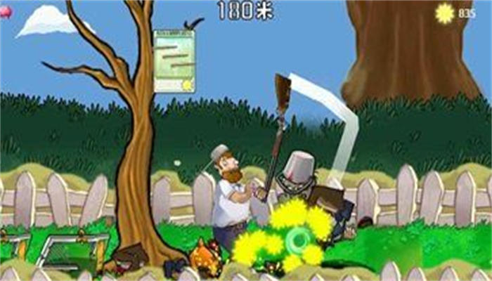 戴夫大战僵尸2025最新版本