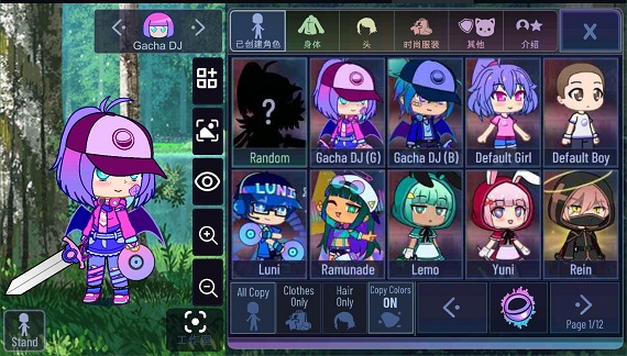 加查藝術作品手機版圖1