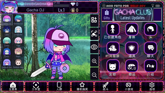 加查藝術作品手機版圖4