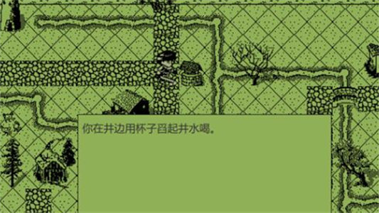 英雄坛说白金版