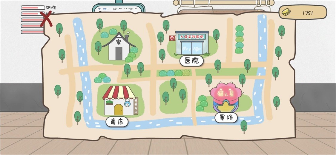 主播和猫的故事免广告版