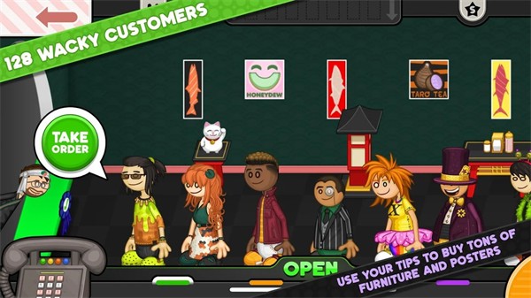 老爹的寿司店无限金币图4