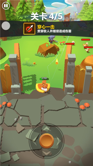 射手大陆官方正版