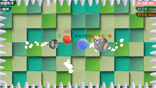 我要撞到爆官方正版(2)