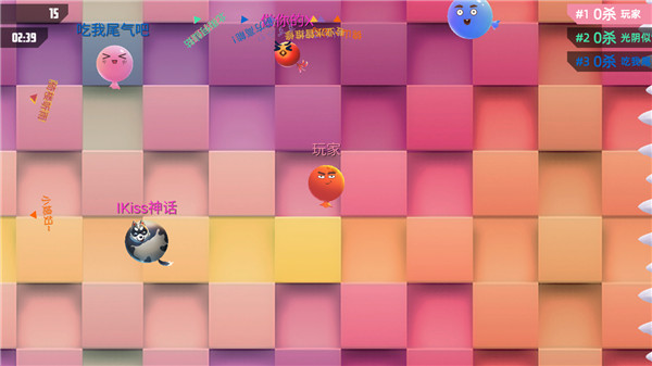 我要撞到爆官方正版(4)