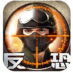 反恐精英ol怀旧服