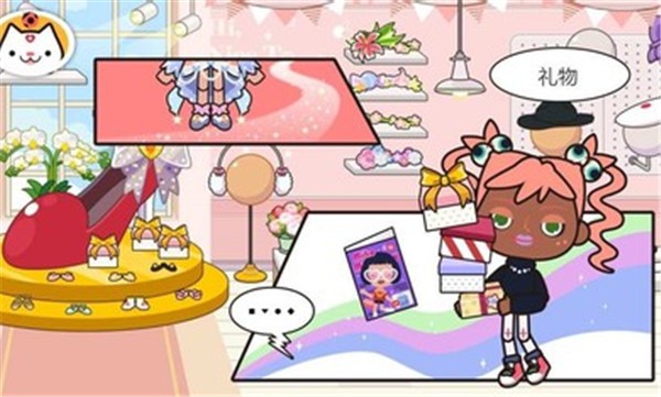 米加小镇商店完整版