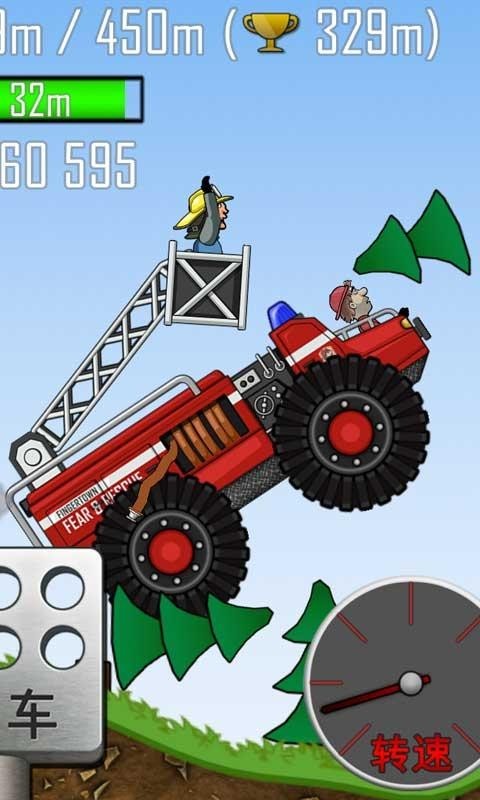 登山赛车1正版