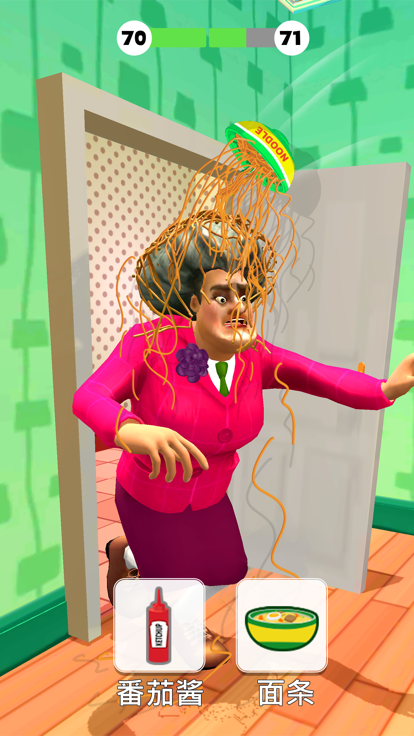 整蛊大师手机版