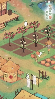 桃源深处有人家手游官方正版图2