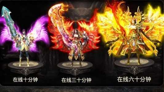 永恒之巅奇迹手游图4