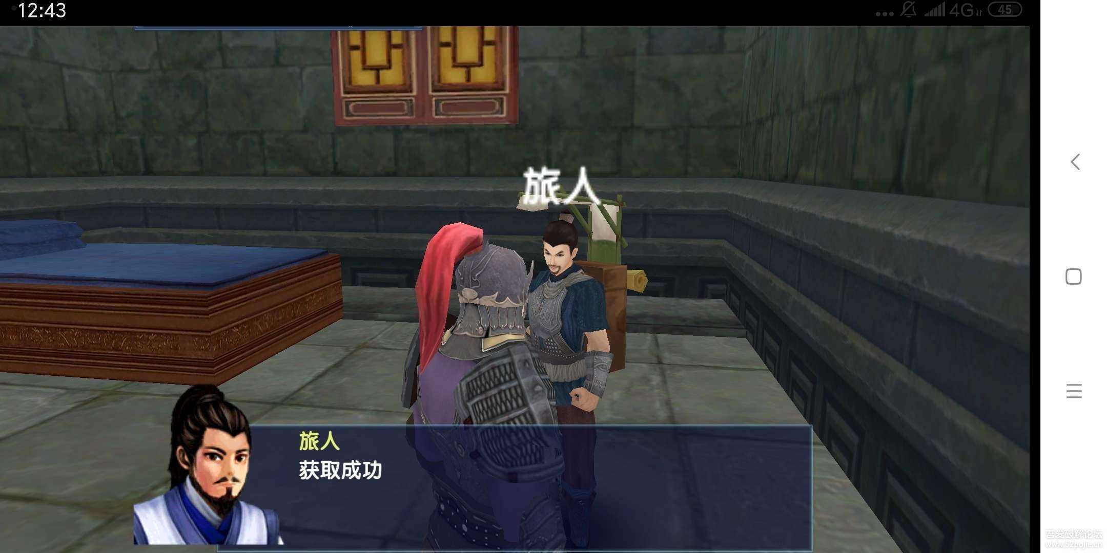 三国大时代6单机版图2