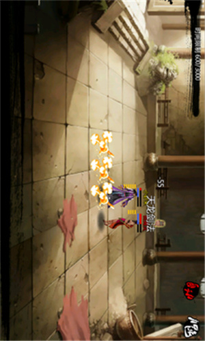 金庸群侠传单机版图3