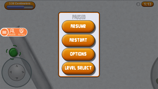 美味星球2中文版图4