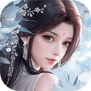 浮生忆玲珑官方版 v1.1.7
