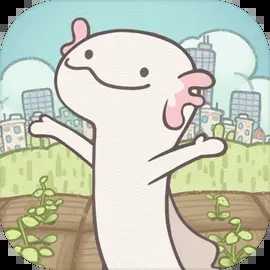 梦幻之城安卓版