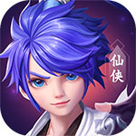 天地道手游安卓版 v2.0