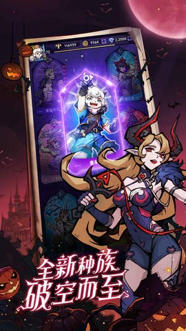 魔镜物语2025最新版图2