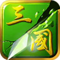 狂斬三國(guó)2正版